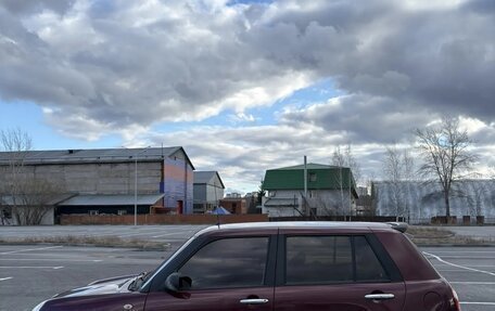 Lifan Smily I (330) рестайлинг, 2011 год, 120 000 рублей, 2 фотография