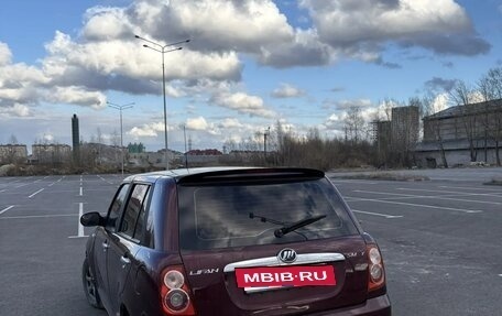 Lifan Smily I (330) рестайлинг, 2011 год, 120 000 рублей, 6 фотография