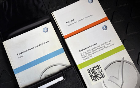 Volkswagen Passat B7, 2012 год, 1 200 000 рублей, 17 фотография