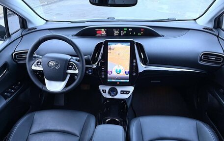 Toyota Prius IV XW50, 2017 год, 2 300 000 рублей, 15 фотография