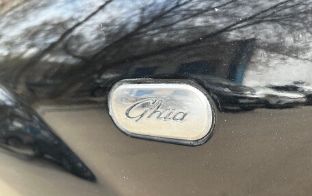 Ford Focus II рестайлинг, 2007 год, 359 500 рублей, 14 фотография