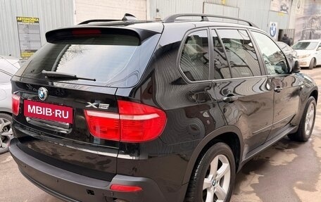 BMW X5, 2007 год, 1 326 000 рублей, 5 фотография