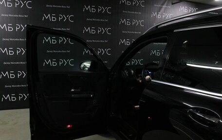 Mercedes-Benz GLB, 2022 год, 3 790 000 рублей, 6 фотография