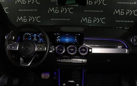 Mercedes-Benz GLB, 2022 год, 3 790 000 рублей, 8 фотография