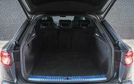 Audi Q8 I, 2022 год, 6 650 000 рублей, 7 фотография