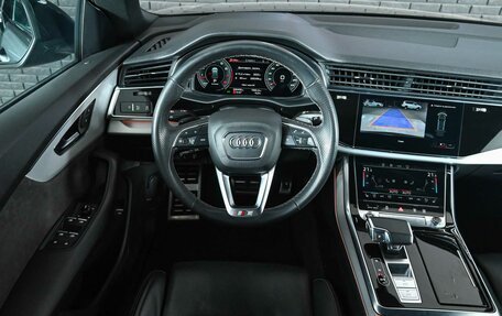 Audi Q8 I, 2022 год, 6 650 000 рублей, 9 фотография