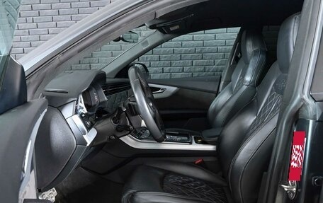 Audi Q8 I, 2022 год, 6 650 000 рублей, 8 фотография