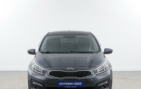 KIA cee'd III, 2018 год, 1 597 077 рублей, 3 фотография