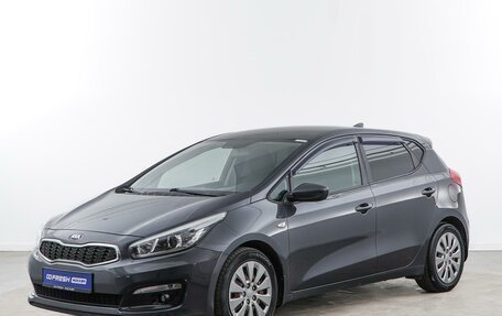 KIA cee'd III, 2018 год, 1 597 077 рублей, 5 фотография