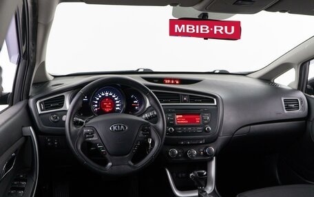 KIA cee'd III, 2018 год, 1 597 077 рублей, 6 фотография