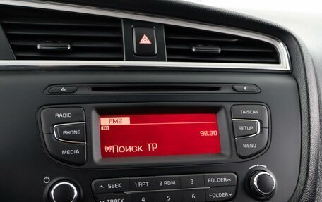 KIA cee'd III, 2018 год, 1 597 077 рублей, 19 фотография