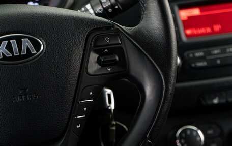 KIA cee'd III, 2018 год, 1 597 077 рублей, 12 фотография