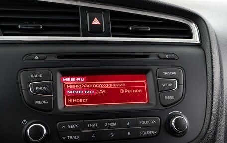 KIA cee'd III, 2018 год, 1 597 077 рублей, 20 фотография