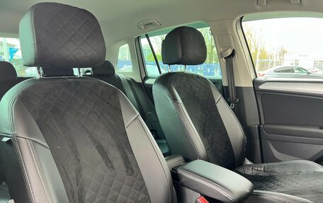 Volkswagen Tiguan II, 2017 год, 1 990 000 рублей, 12 фотография