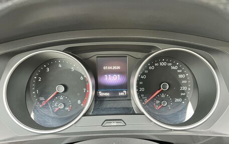 Volkswagen Tiguan II, 2017 год, 1 990 000 рублей, 14 фотография