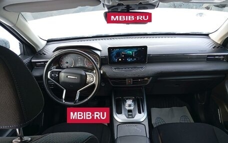 Haval Jolion, 2024 год, 1 494 800 рублей, 5 фотография