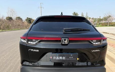 Honda Vezel, 2023 год, 1 850 000 рублей, 5 фотография