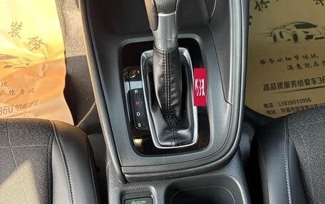 Honda Vezel, 2023 год, 1 850 000 рублей, 13 фотография