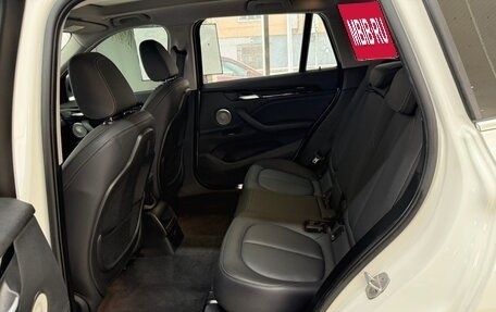 BMW X1, 2022 год, 1 810 000 рублей, 17 фотография