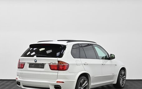 BMW X5, 2012 год, 1 849 000 рублей, 2 фотография