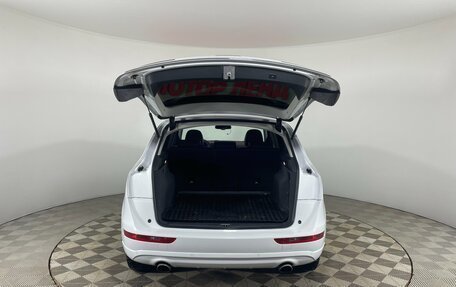 Audi Q5, 2015 год, 1 907 000 рублей, 7 фотография