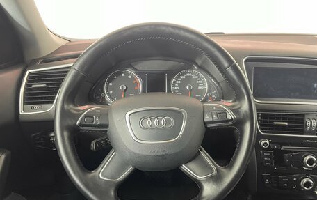 Audi Q5, 2015 год, 1 907 000 рублей, 14 фотография