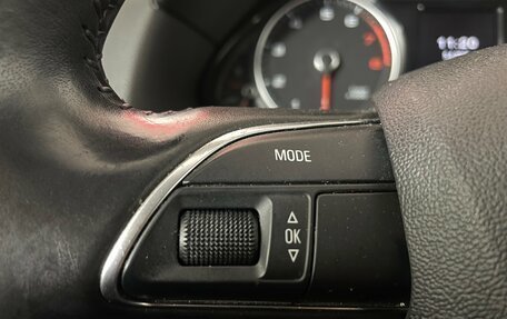 Audi Q5, 2015 год, 1 907 000 рублей, 15 фотография