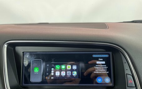 Audi Q5, 2015 год, 1 907 000 рублей, 18 фотография