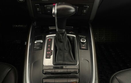 Audi Q5, 2015 год, 1 907 000 рублей, 21 фотография