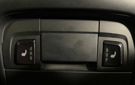 Audi Q5, 2015 год, 1 907 000 рублей, 23 фотография