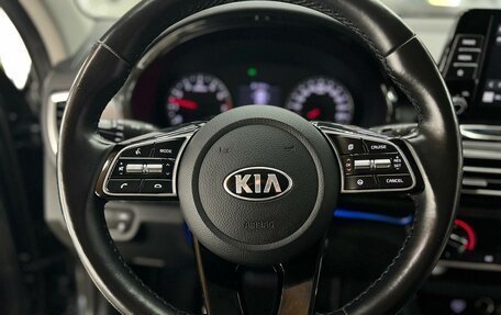 KIA Seltos I, 2020 год, 2 150 000 рублей, 29 фотография