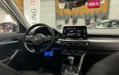 KIA Seltos I, 2020 год, 2 150 000 рублей, 20 фотография