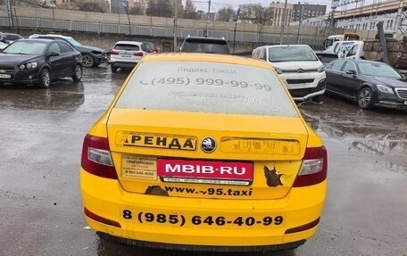 Skoda Octavia, 2015 год, 499 000 рублей, 3 фотография