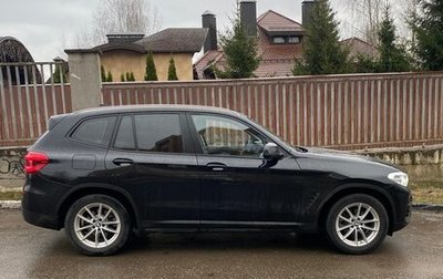 BMW X3, 2020 год, 4 750 000 рублей, 1 фотография