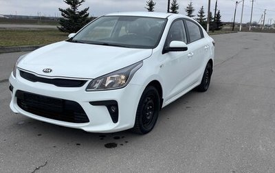 KIA Rio IV, 2017 год, 1 120 000 рублей, 1 фотография