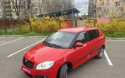Skoda Fabia II, 2009 год, 449 000 рублей, 1 фотография