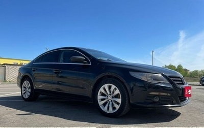 Volkswagen Passat CC I рестайлинг, 2009 год, 920 000 рублей, 1 фотография