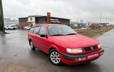 Volkswagen Passat B4, 1995 год, 275 000 рублей, 1 фотография