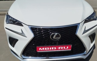 Lexus NX I, 2019 год, 3 850 000 рублей, 1 фотография
