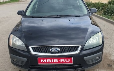 Ford Focus II рестайлинг, 2006 год, 400 000 рублей, 1 фотография