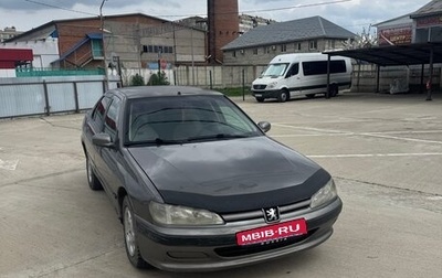 Peugeot 406 I, 1998 год, 140 000 рублей, 1 фотография