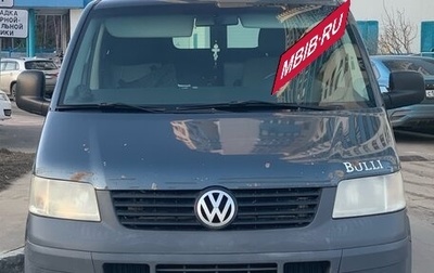 Volkswagen Transporter T5 рестайлинг, 2007 год, 894 000 рублей, 1 фотография