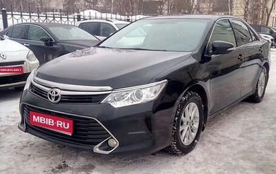 Toyota Camry, 2017 год, 17 770 000 рублей, 1 фотография