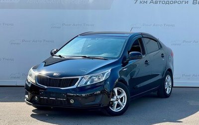 KIA Rio III рестайлинг, 2014 год, 820 000 рублей, 1 фотография