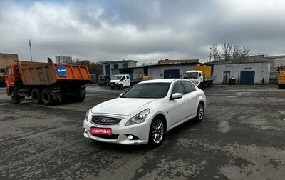 Infiniti G, 2010 год, 1 200 000 рублей, 1 фотография