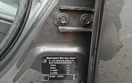 Chevrolet Cruze II, 2011 год, 820 000 рублей, 2 фотография