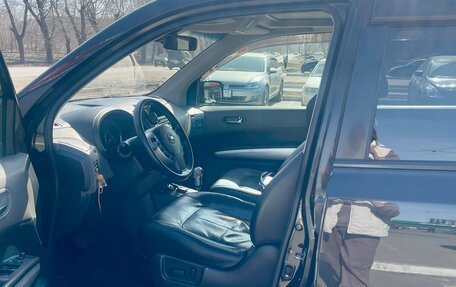 Nissan X-Trail, 2007 год, 1 050 000 рублей, 5 фотография