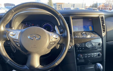 Infiniti QX70, 2013 год, 1 800 000 рублей, 2 фотография