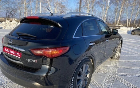 Infiniti QX70, 2013 год, 1 800 000 рублей, 3 фотография