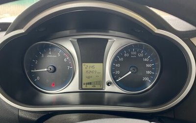 Datsun on-DO I рестайлинг, 2016 год, 270 000 рублей, 1 фотография